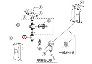 【公式店】バキュームブレーカー 簡易水洗トイレ ニューレット コントロールボックス 部品 NS550