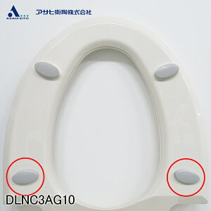 �y�����X�z�T���E�H�b�V�� DLNC�V���[�Y �֍��� �S���� �֍� �N�b�V���� �S�� ������E 10mm DLNC3AG10
