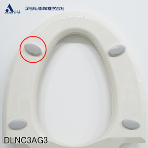 �y�����X�z�T���E�H�b�V�� DLNC�V���[�Y �֍��� �S���� �֍� �N�b�V���� �S�� �O�� �� 3mm DLNC3AG3