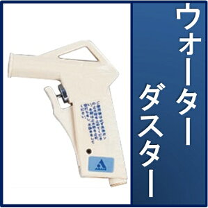 yXzEH[^[_X^[ ȈՐgCi TN[ j[bg pi NS121