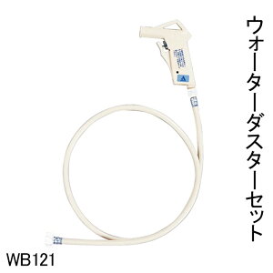 yXzEH[^[_X^[Zbg ȈՐgCi TN[ j[bg pi WB121