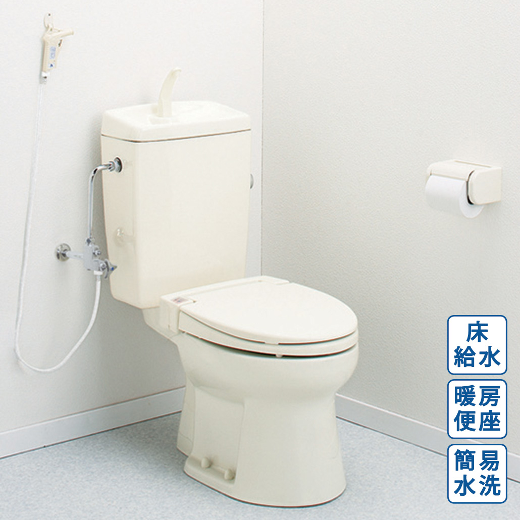 アサヒ衛陶 簡易水洗トイレ+暖房便座セット サンクリーン 床給水仕様 AF450K(T/L)R46LI