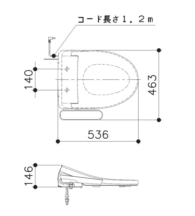 楽天市場】温水洗浄便座 温水便座 便座 洗浄便座 アサヒ衛陶 【公式店 