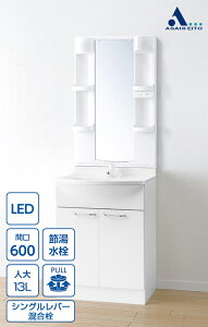 yP10{X[p[Z[zyXz_݌Ɍl^ʑ 600 2 ʋ LEDƖ VOo[  ʉϑ ALBA Ao LKAL601FNWP0M605SBL zCg