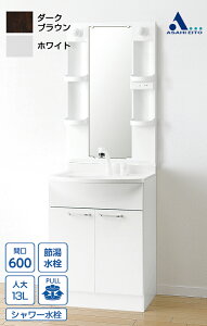 yXz_݌Ɍl^ʑ 600 2 ʋ M V[ ʉϑ ALBA Ao LKAL601UN(W/D)P0M605SB