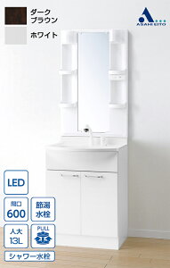 yXz_݌Ɍ^ʑ 600 2 ʋ LEDƖ V[ ʉϑ ALBA Ao LKAL601UN(W/D)P0M605SBL
