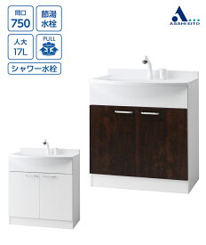 楽天市場 洗面台 台のみの通販