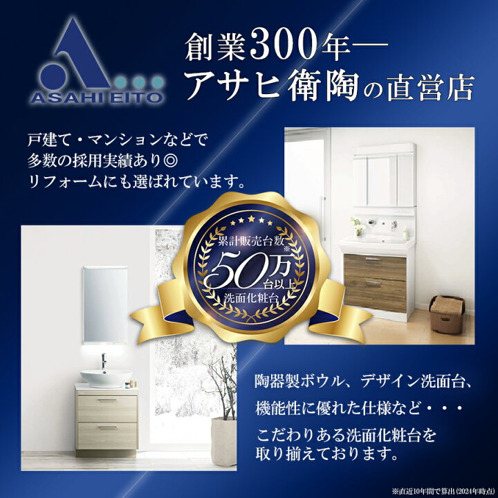 楽天市場】☆1/24〜1/29はP5倍！10倍！☆アロン化成 安寿 ポータブル 