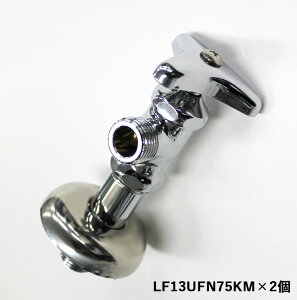 yXz ǋ~Zbg ʉϑp ʉϑ ʑ  i LF13UFN75KM ×2