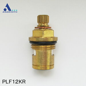 yXz P 𕔕i J[gbW LF17KMp PLF12KR