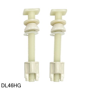 yXzDL46p g[֍qWZbg DL46HG