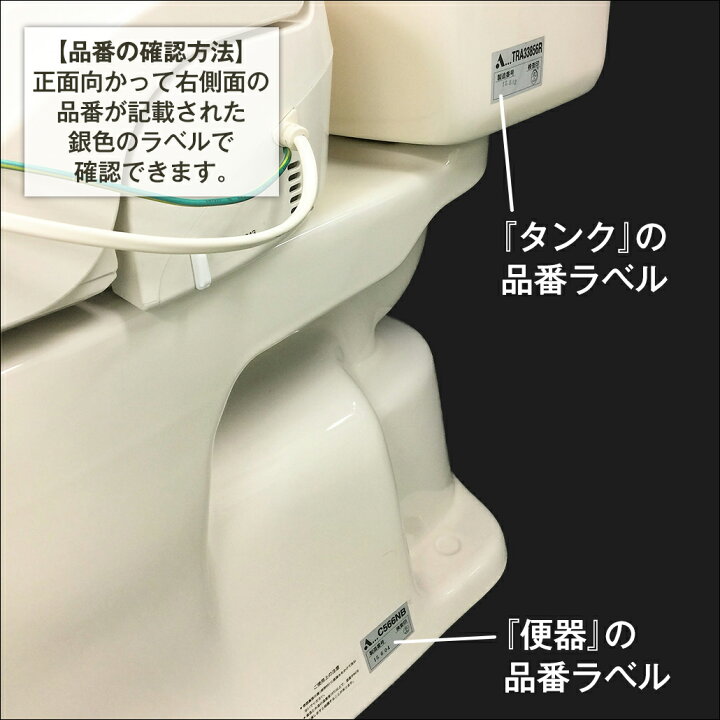 楽天市場 アサヒ衛陶 洗浄ハンドル Cf185hali タンク T1050t1250t1357t1057t105t185t106t187t246t240t7t247t307t347t8t248t385wt385t305t685wt605w 用 トイレ ロータンク部品 カラー ラブリーアイボリー アサヒ ダイレクト