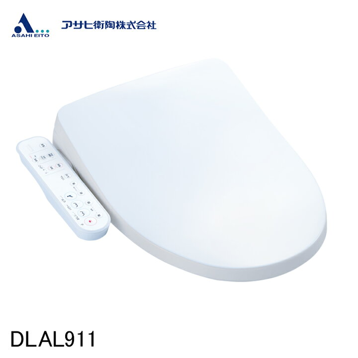 楽天市場】【公式店】温水洗浄便座 洗浄便座 温水便座 脱臭機能なし 袖 