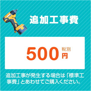 mǉHnʑ ʉϑ gC tHɔǉH 500~ (ŕ)
