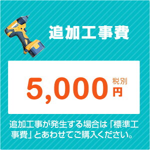mǉHnʑ ʉϑ gC tHɔǉH 5,000~ (ŕ)