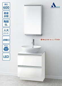 _݌Ɍ^yXzʑ 600  2io ʋ LEDƖ VOo[ ^IOt ʉϑ AURA I[ ʃ^Cv LKAU601AFNJMML45W2KIC VCj[zCg