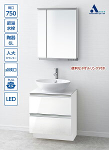 _݌Ɍ^yXzʑ 600  2io ʋ LEDƖ VOo[ ^IOt ʉϑ AURA I[ ʃ^Cv LKAU601AFNJMML60W2KIC VCj[zCg