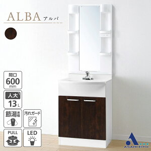 yXz_lbg^ʑ 600 2 ʋ LEDƖ K[h VOo[ bL ʉϑ Ao ALBA ʒndl LKAL601HNDE0M605SBLN _[NuE