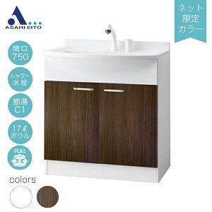 yXzʑ̂ 750 2 V[ ʉϑ ALBA Ao LKAL751TUNJ(W1/O1)KP0