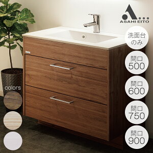 �y�����X�z���ʑ�̂� 500�� 600�� 750�� 900�� 1����/LKEA500TFNJ(C1/N1/W5) 2�i�����o�� �������� ���ʉ��ϑ� ���ʑ� �Z�J���h���� �R���p�N�g �f�U�C�� ������� �l�C EARL �A�[�� LKEA(600/750/900)AFNJ(C1/N1/