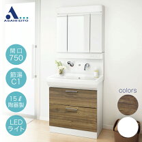 楽天市場】m753afl2 2の通販