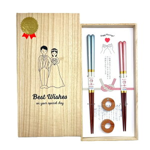 CV_ vw ˔ ut VpyA 23cm/21cm j { Mtg v[g H@Ή