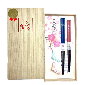 CV_ vw ˔ ut 肪Ƃ 23cm/21cm  { Mtg v[g H@Ή