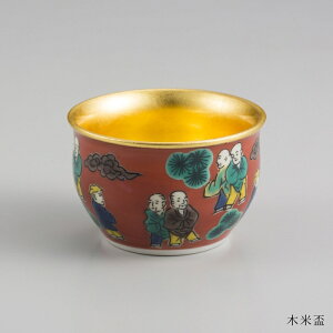   J(ËJu|ؕĔu|Yu|iyu|Ou|gcu) 6Zbg   傱 { COMtg