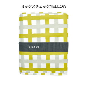 S Piatto W[V[g L A683 A682 A739 4-5lp 175×150cm 唻 RpNg g y sNjbNV[g ߂ 􂦂