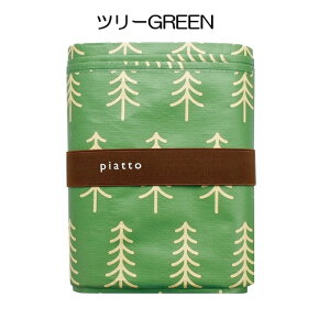 現代百貨 Piatto レジャーシート L A683 A682 A739 4-5人用 175×150cm 大判 コンパクト 携帯 軽量 ピクニックシート たためる 洗える