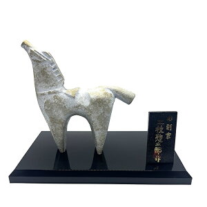 2026Nx O}yY xu ߁EnE n ͂ NO.3