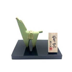 2026Nx O}yY xu ߁EnE ɉh  NO.21