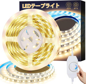 LEDe[vCg 5m 3000K Px 邳 ؒf\ Hsv tȒP ͂ȗʃe[v iK t dA_v^t ʔ ԐڏƖ h Cg {I ǂ L V 