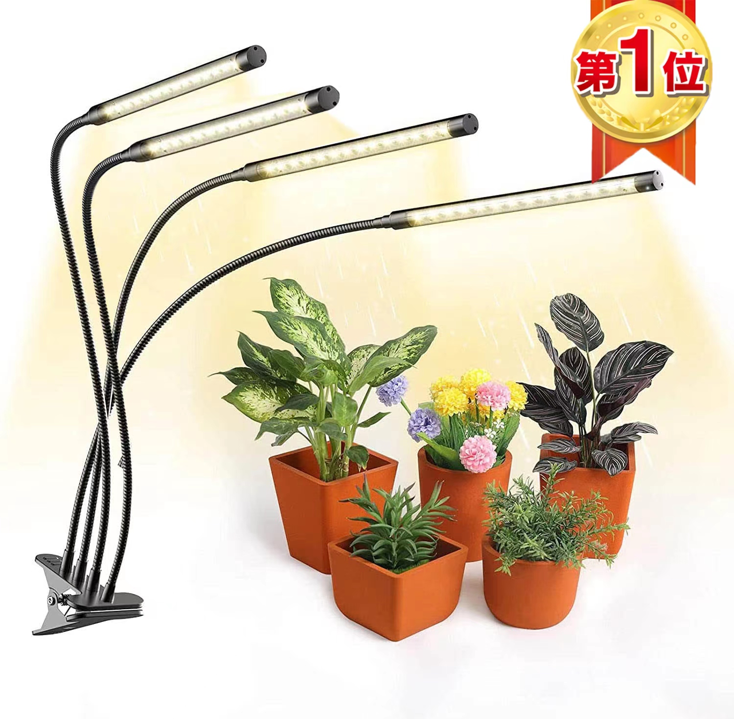 楽天市場】植物育成ライト、日光色 LED 植物ライト 30W 60LED 定時機能