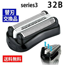 楽天市場】ブラウン シリーズ3 メンズシェーバー 3枚刃 3030sの通販