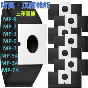 OHd@ MP-9A |@Kp YELpbN 8AMP-9/MP-2/MP-3/MP-5/MP-7/MP-9A/MP-3A/MP-7AɑΉ ppbN ͒EL R ͋zێ Wo