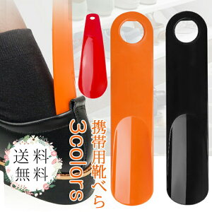 _ubNtCf[N[|^[ Cׂ gїp  2Zbg Zx ֗ObY y̓Mtgzv`bN ^ Y fB[X3F  ׂ G V[