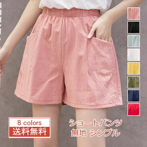 _ubNtCf[N[|^ۂ 1000~ V[gpc  fB[X n[tpc EFXgS  Y{ n JWA X|[cEFA Vv 킢 t 