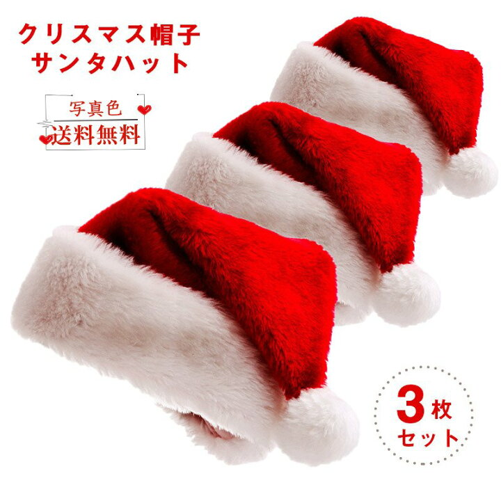 楽天市場】【お買い物マラソンさらに20%OFFクーポン】短納期 