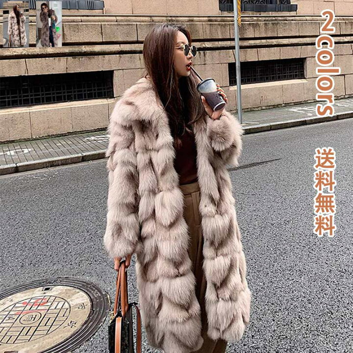 楽天市場】フェイクファーコート レディース 暖かい 真冬 防寒 ロング 