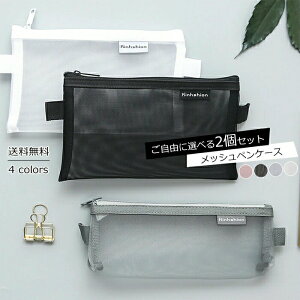 _}\N[|^2Zbg bV yP[X NA  Vv M bVy|[` M  wj [|[`  y Mtg w l y