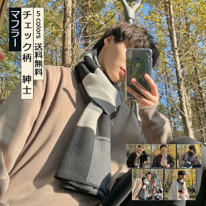 _ubNtCf[N[|^}t[ Y `FbN lbNEH[} O rWlX JWA tH[} g h΍ H~ ʋ ʊw am ꂢ  