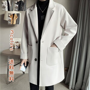 `FX^[R[g Y H~ O R[g Y n rWlX JWA R[gY rWlXR[gE[ Y YR[g ~R[g OR[g |Pbgt 傫T