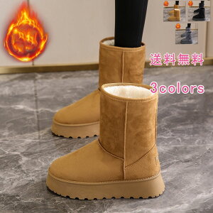 _yVX[p[SALE ő50OFF^Xm[u[c EC^[u[c Xm[V[Y V[gu[c fB[X  N 2way {A nCJbg AEghA  h h  ubN 