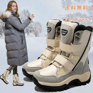 _yVX[p[SALE ő50OFF^Xm[u[c EC^[u[c Xm[V[Y V[gu[c fB[X  N }WbNe[v {A nCJbg AEghA  h h 