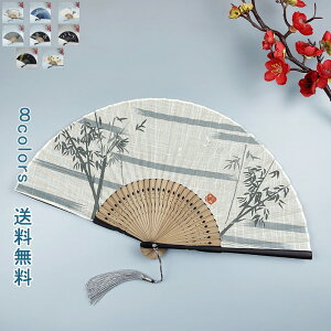 _}\N[|^q  ܂肽 Ēp Ȗ  a qܕt M ΍ ėp   n l fB[X | p 킢 