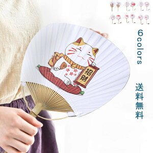 _ubNtCf[N[|^ q c  Đ VN M  ΍  l fB[X |  킢 ̓ hV̓ G ď  čՂ Ϗܗp 