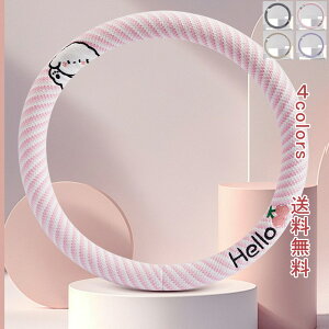 _yVX[p[SALE ő50OFF^nhJo[ ԃnhJo[ XeAOJo[ ɂ  O^ ʋC  킢 XgCv hJ   J[ ԃANZT[