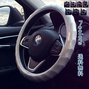 _ubNtCf[N[|^nhJo[ ԃnhJo[ XeAOJo[ ɂ  O^ Z[v n u LL n 킢  J[ ԃANZ