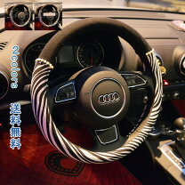 楽天市場】ゼブラ 柄 ハンドル カバーの通販 
